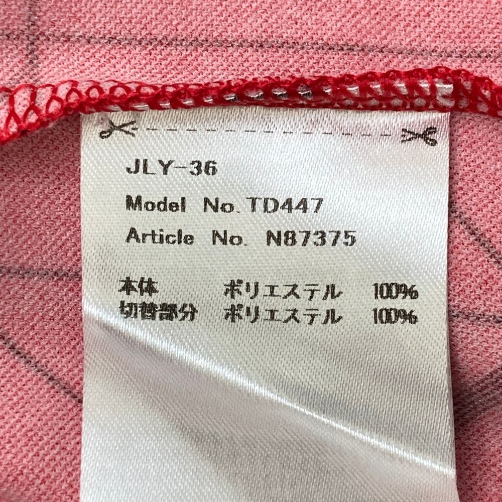 サイズ：L TAYLOR MADE テーラーメイド 2022年 ハイネック 長袖Tシャツ