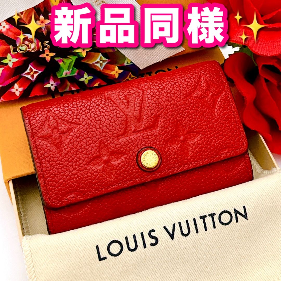 ルイヴィトン キーケース アンプラント 赤 6連 モノグラム 入手困難　935 ルイヴィトン キーケース 6連 アンプラント 赤 レッド 箱付き - メルカリ