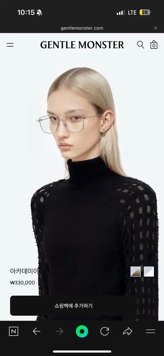 GENTLE MONSTER ジェントルモンスター アカデミア02