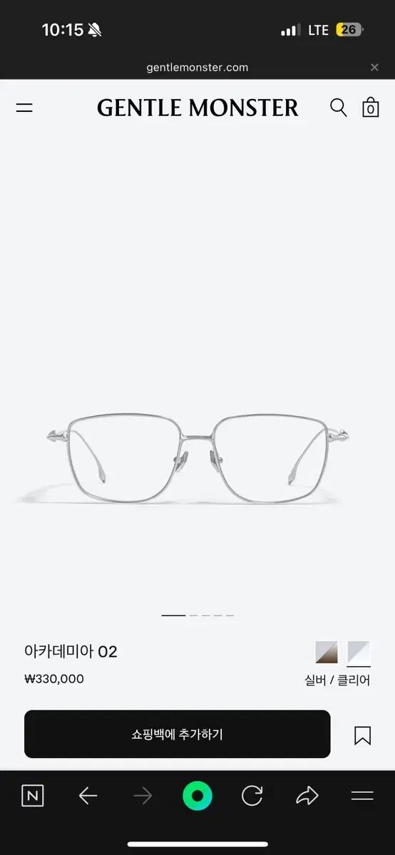 GENTLE MONSTER ジェントルモンスター アカデミア02