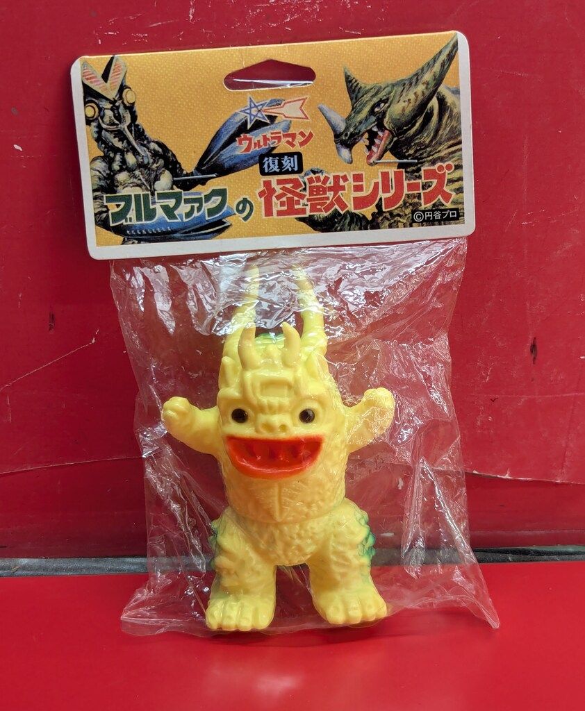 やまなや 復刻ブルマァクミニソフビ/ウルトラセブン ウルトラセブン