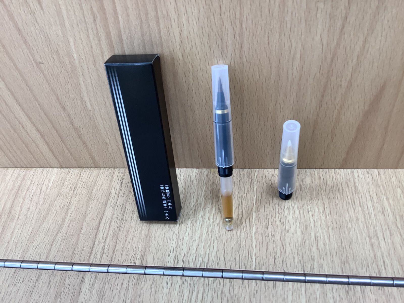D1743 くれ竹 万年毛筆 夢銀河