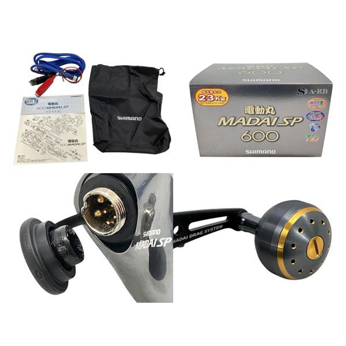 SHIMANO シマノ 電動丸 600 マダイ MADAI SP 電動リール 釣具 良好 W10623532