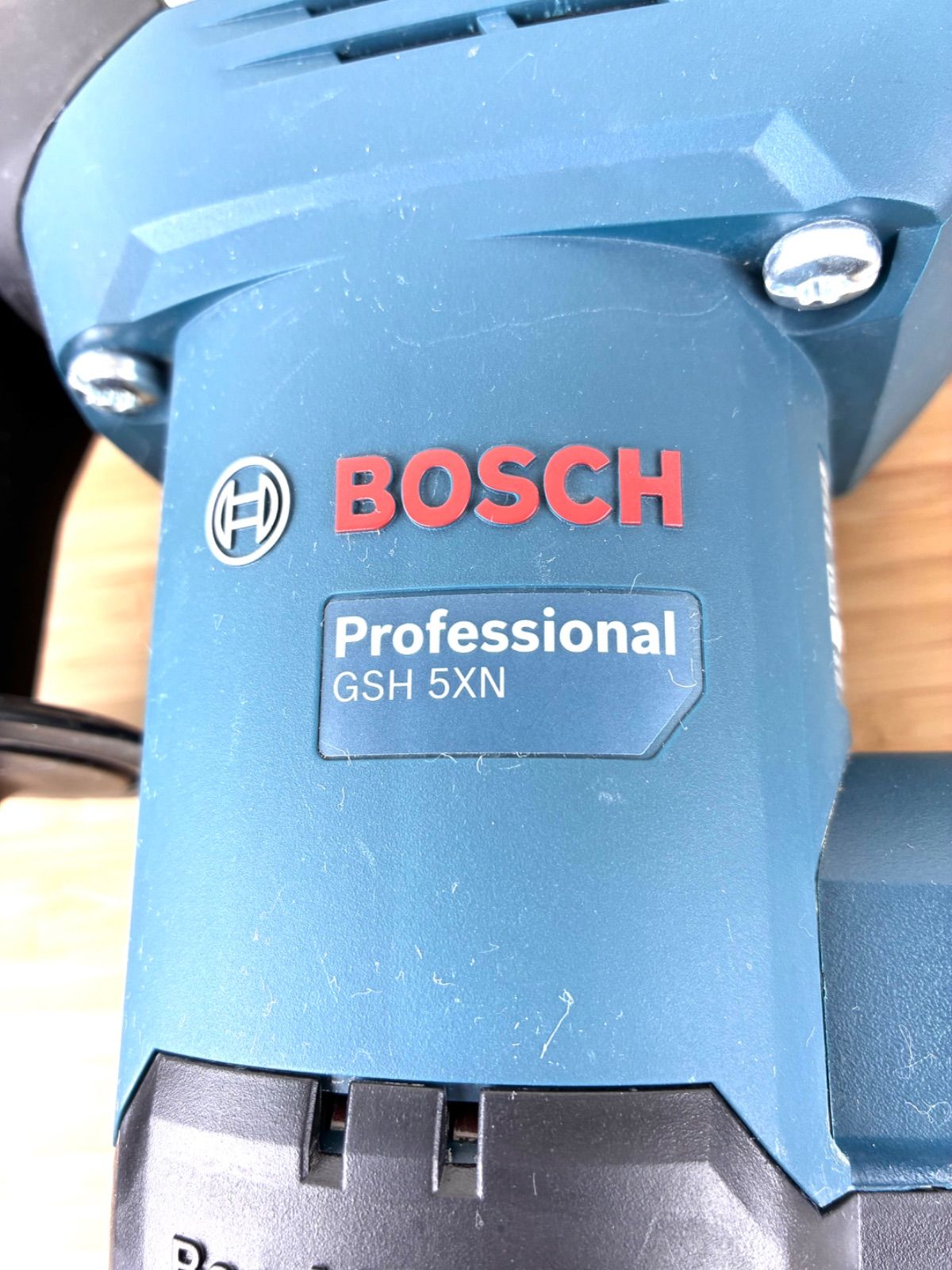 BOSCH6角軸はつりハンマー