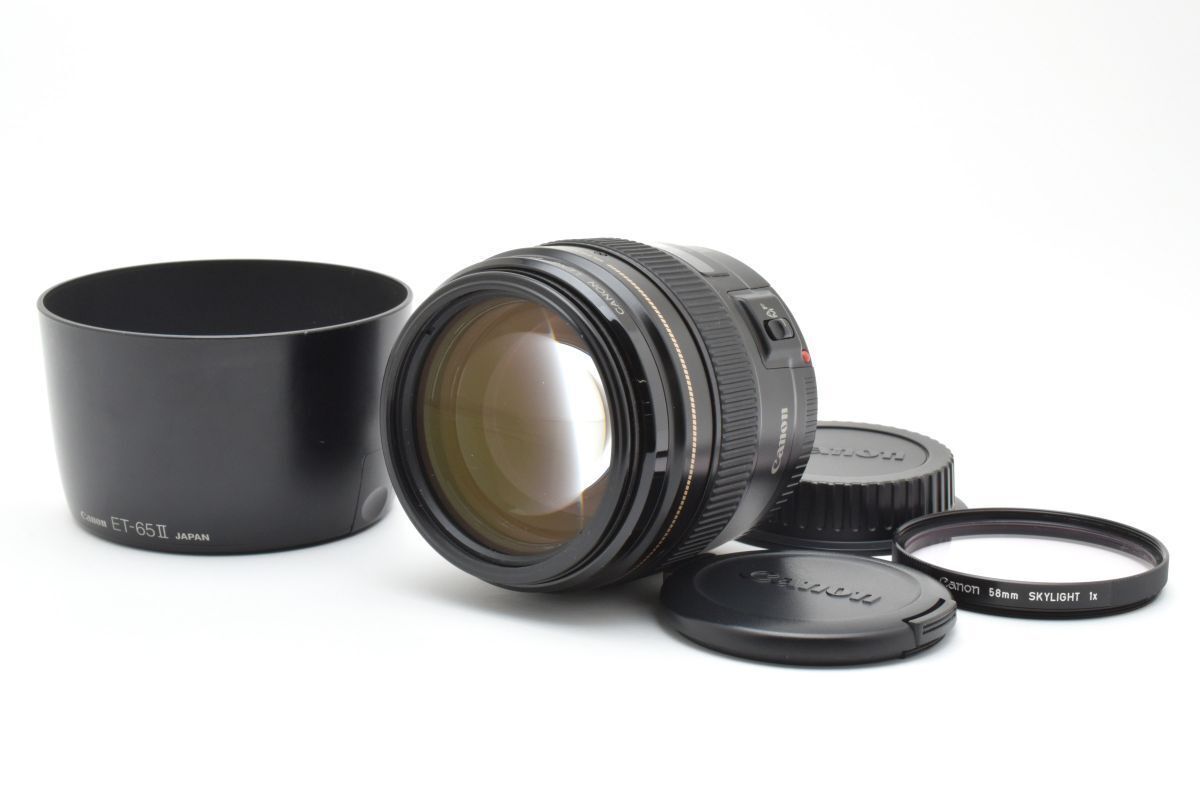 Canon EF 100mm F2 USM AYM4528 222