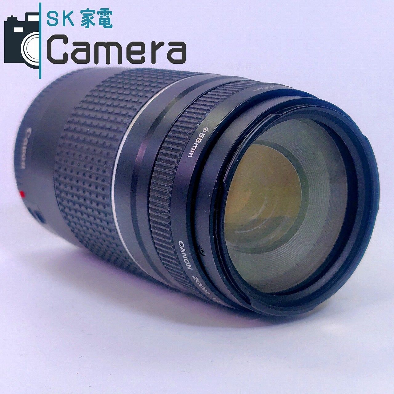 Canon EF