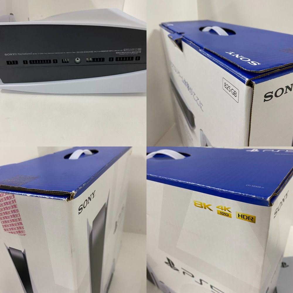 ゲームハード プレステ5