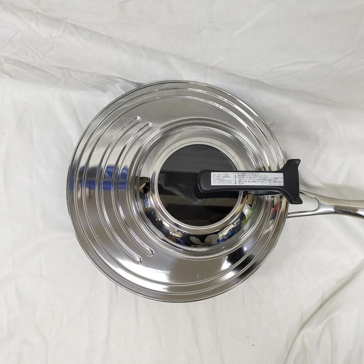 マイヤー サーキュロン ディープパン Q20T 24cm 下村企画 フリーサイズ フライパンカバー