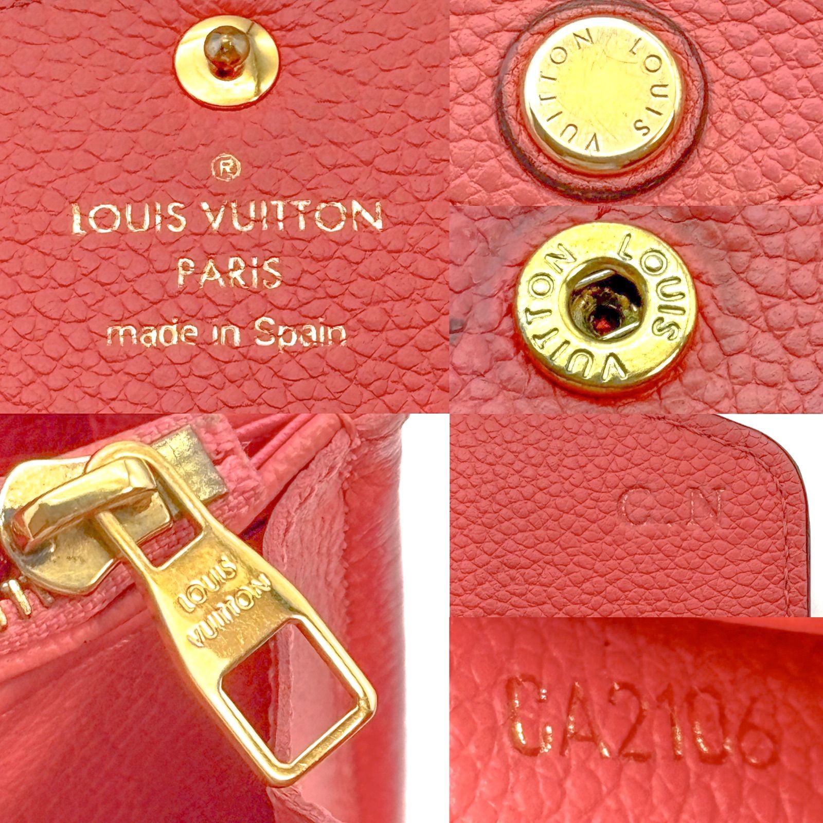 アンプラント ポルトフォイユ