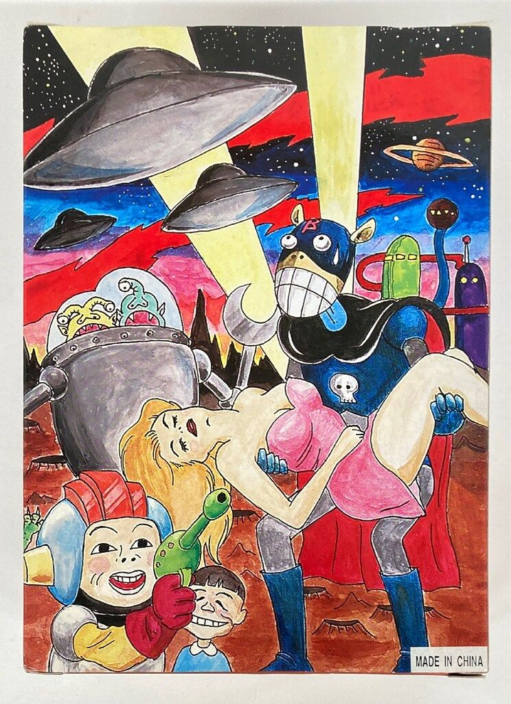 パイロットエース リアル 百目 ブルー成型