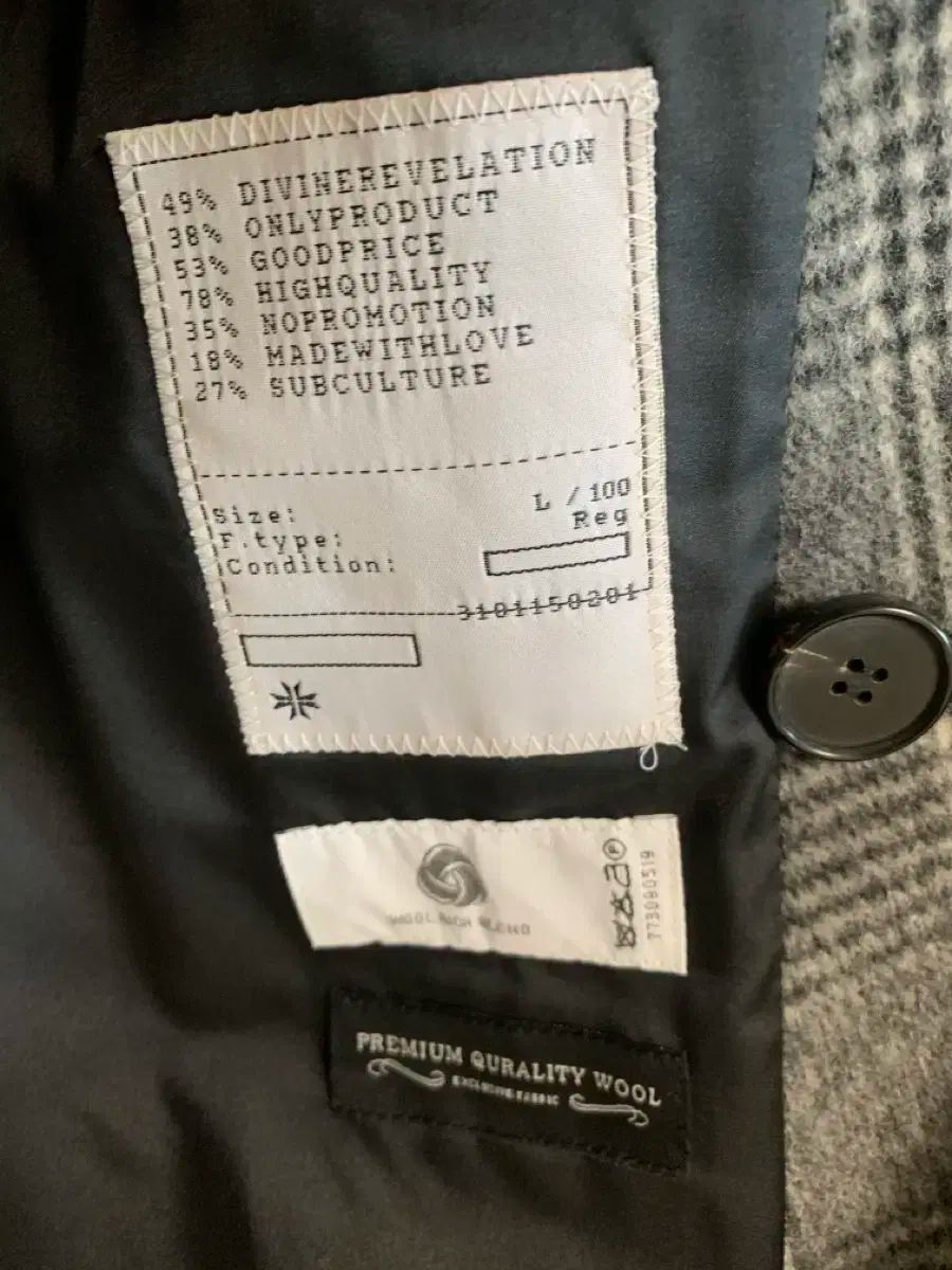 トニーウェック CHECK