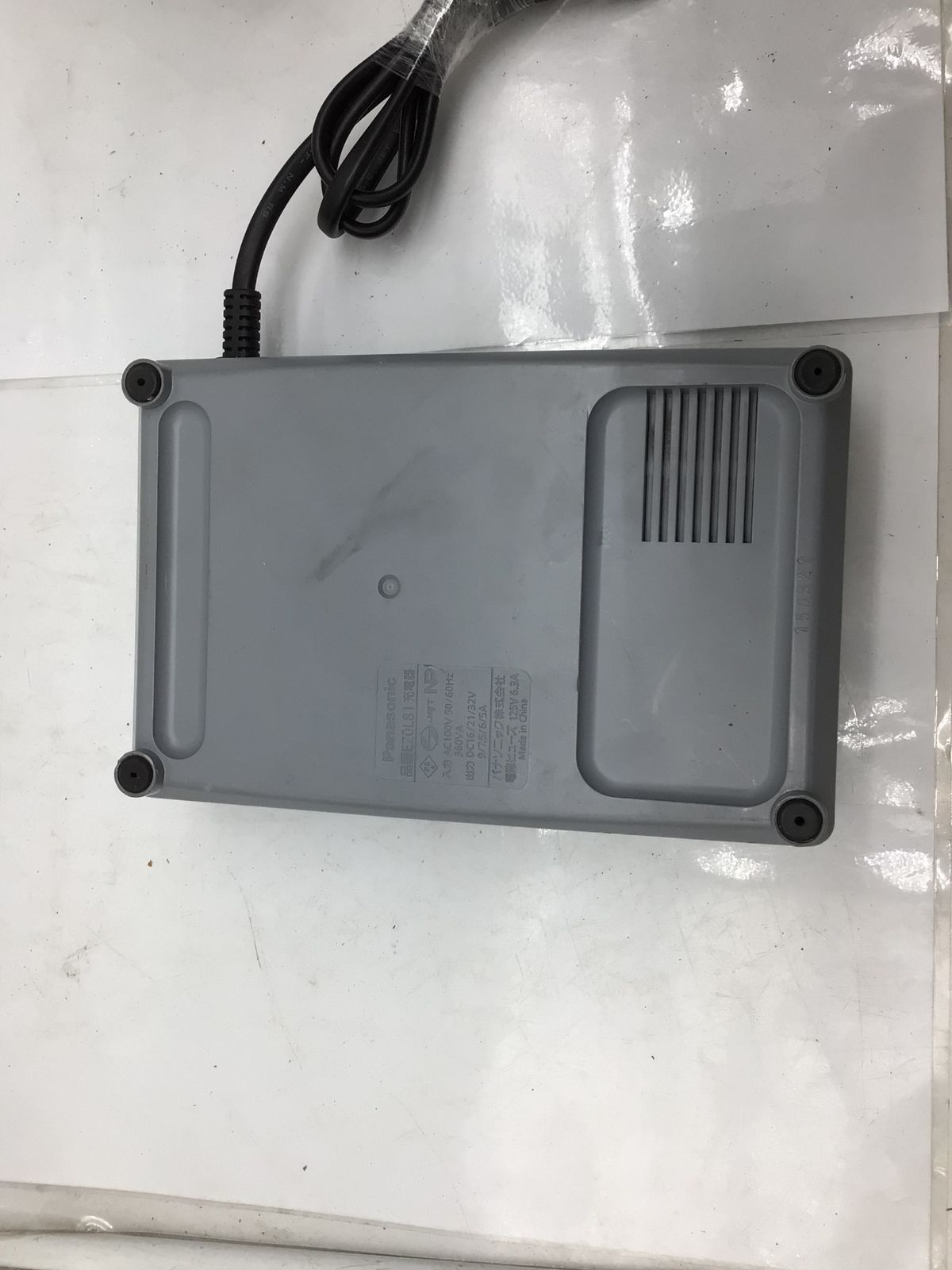 充電器セット EZ