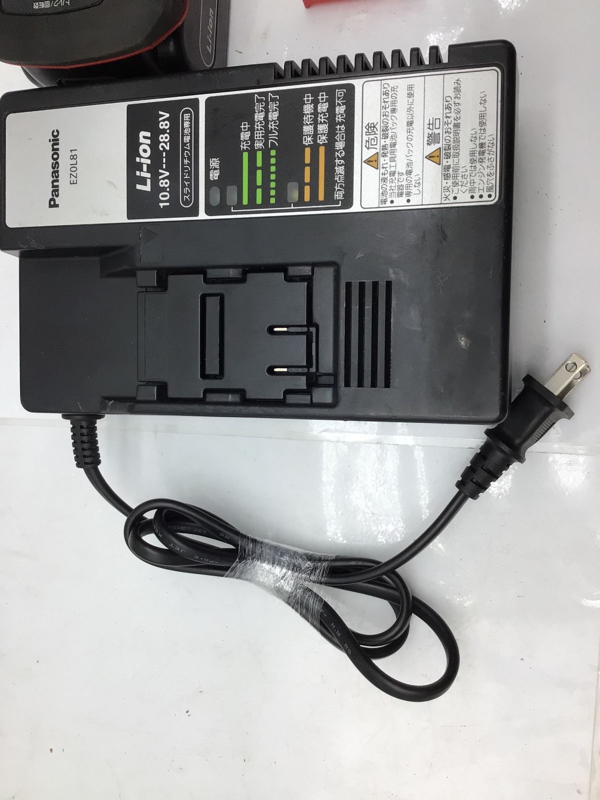 品 パナソニック 充電ドライバドリル本体 バッテリー18V5.0Ah 充電器セット EZ1DD1X-R EZ9L54 EZ081 IT6OURWXKH30 エコツール知立店 M02