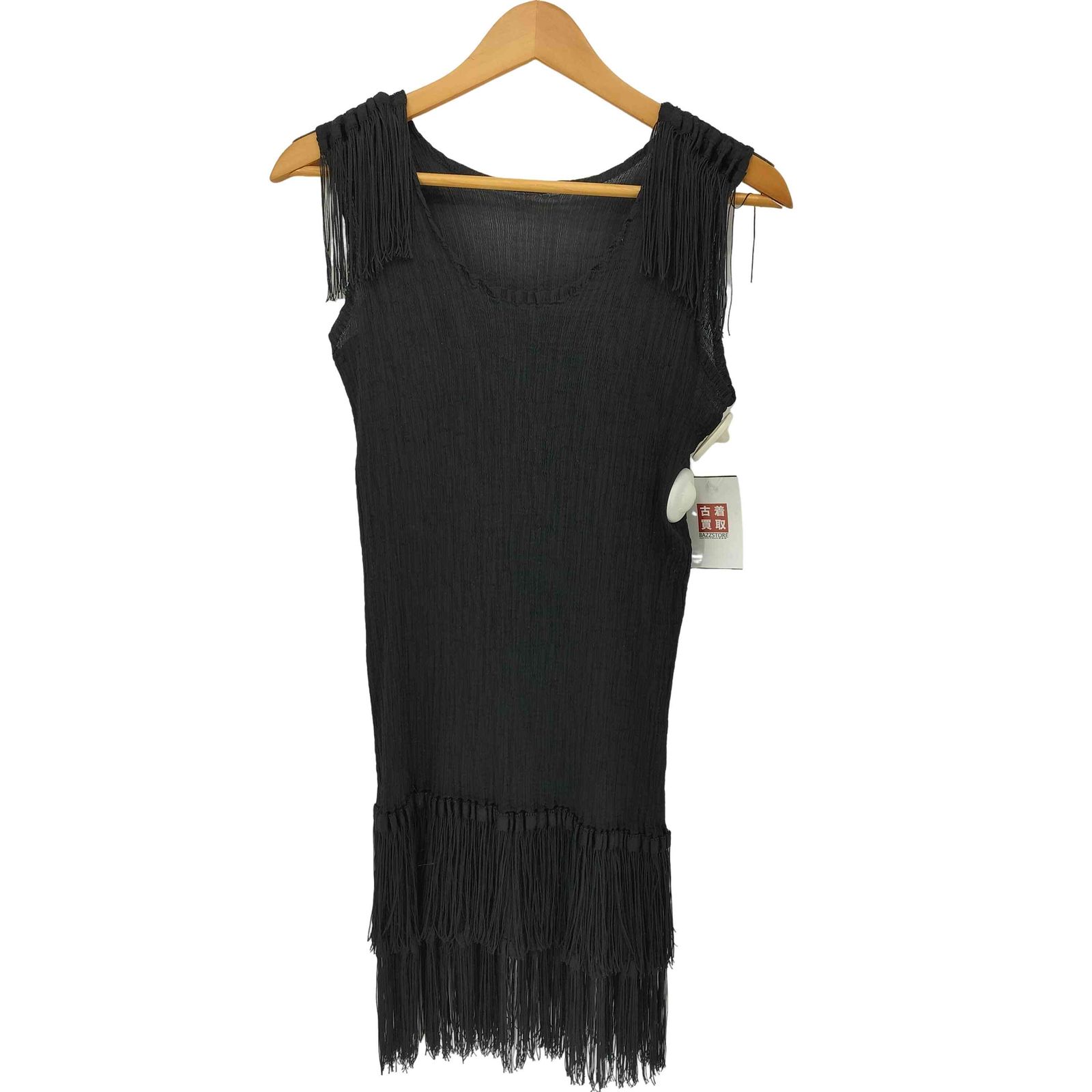 ミー 販売 イッセイミヤケ me ISSEY MIYAKE 08AW フリンジデザイン  