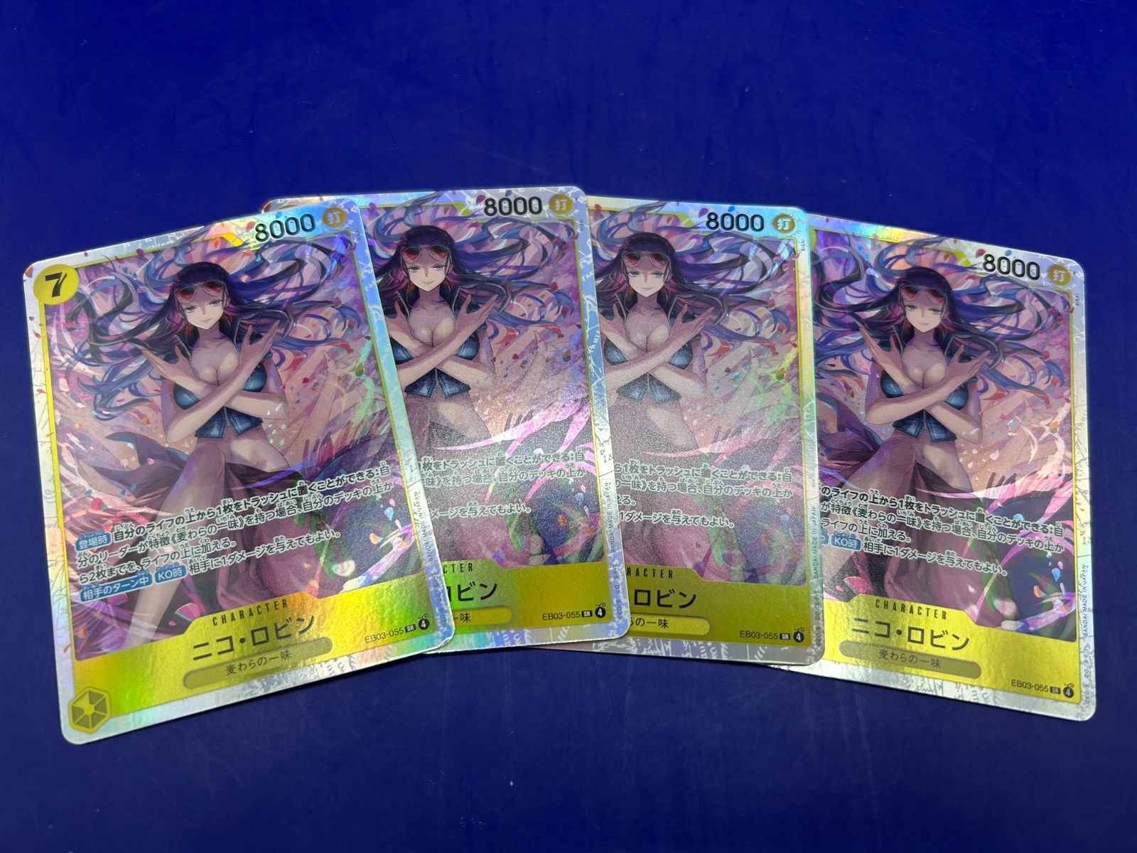 ワンピースカード ニコ・ロビン SP [EB03-055] 金ドンセット スペシャルカード】EB03-055 ニコ・ロビン SR | ワンピースカード