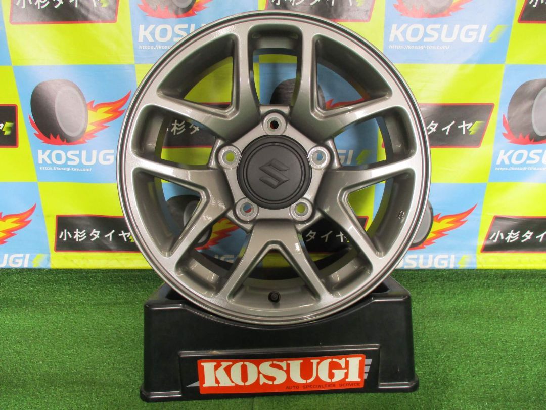 新車外し！ スズキ JB64 ジムニー純正 5.5J-16 5H139.7 +22 中古ホイール 4
