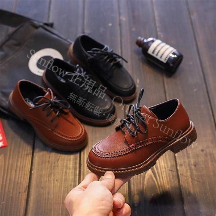 フォーマルシューズ キッズ 男の子 子供シューズ 革靴 ローファー 靴 ジュニア 結婚式 卒園式 通学 七五三 冠婚葬祭 紐靴 卒業式 入学式 CCVTX1115p041