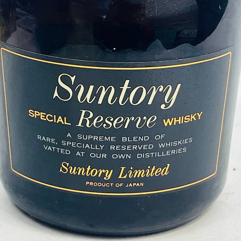 値下げ中　ウシュクベリザーブ　オールドボトル　古酒　750ml 43% 値下げ中 ウシュクベリザーブ オールドボトル 古酒 750ml 43% 値下げ中