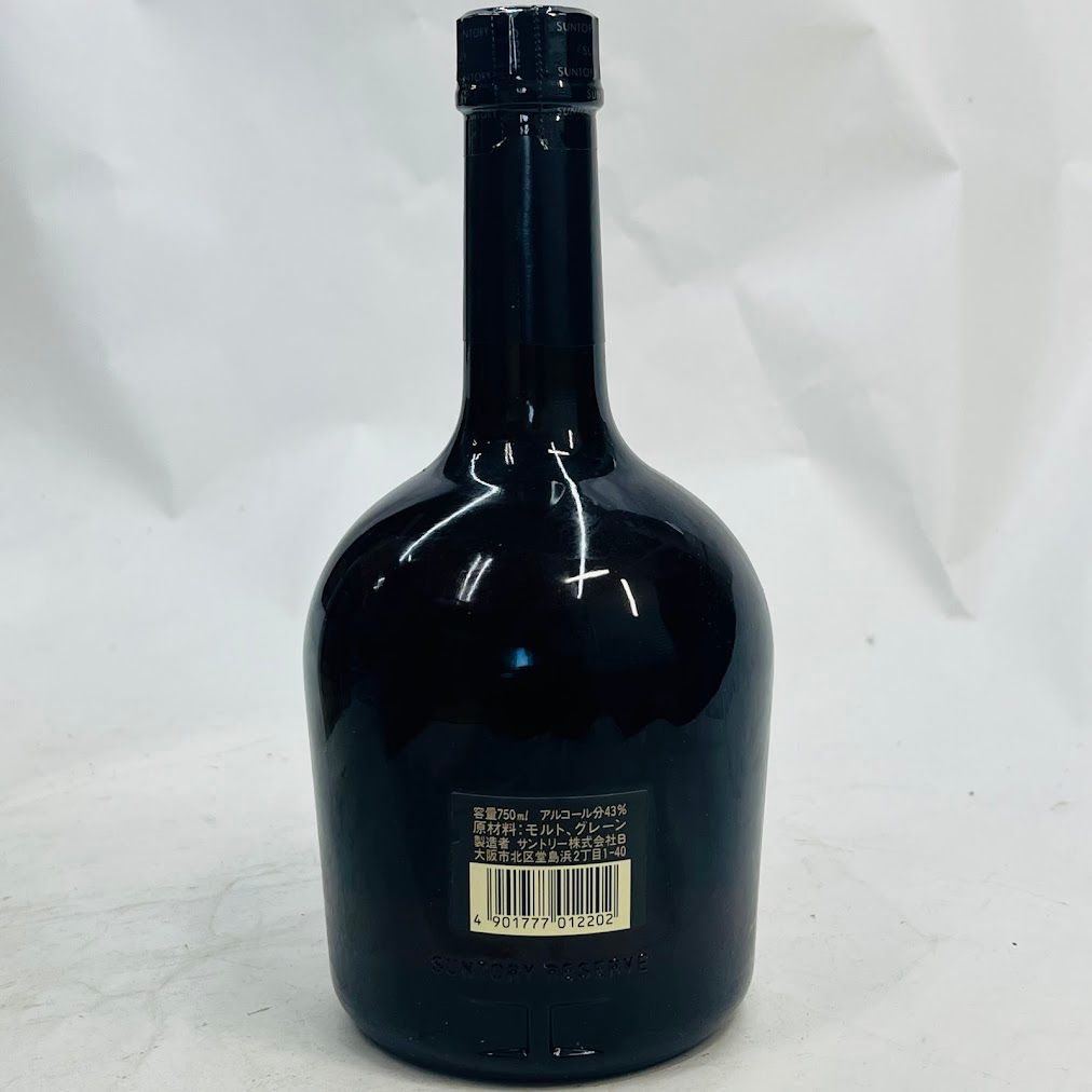 ウシュクベリザーブ オールドボトル 古酒 750ml 43% 楽天市場