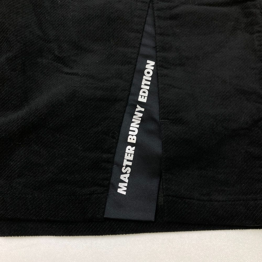 マスターバニーエディション