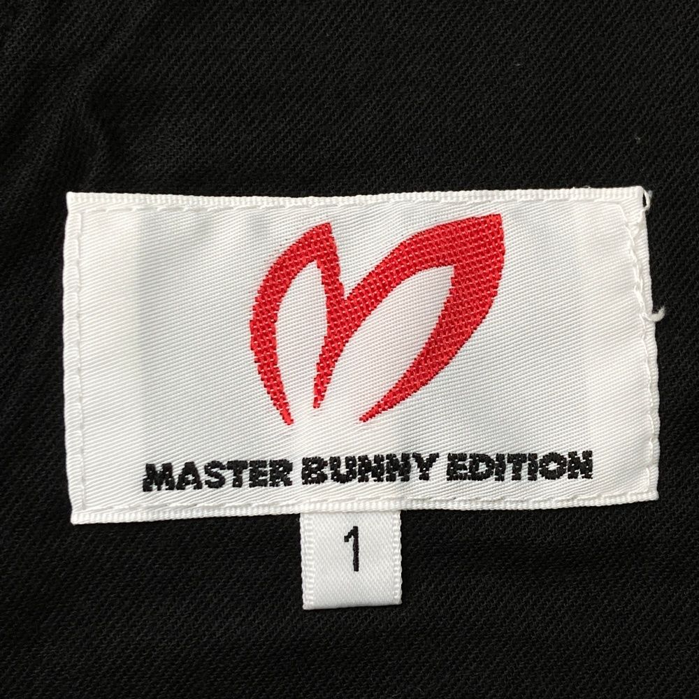 マスターバニーエディション スカート