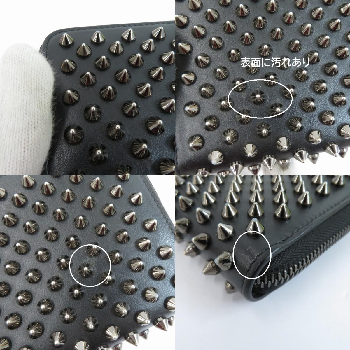 パネトーネ スパイク