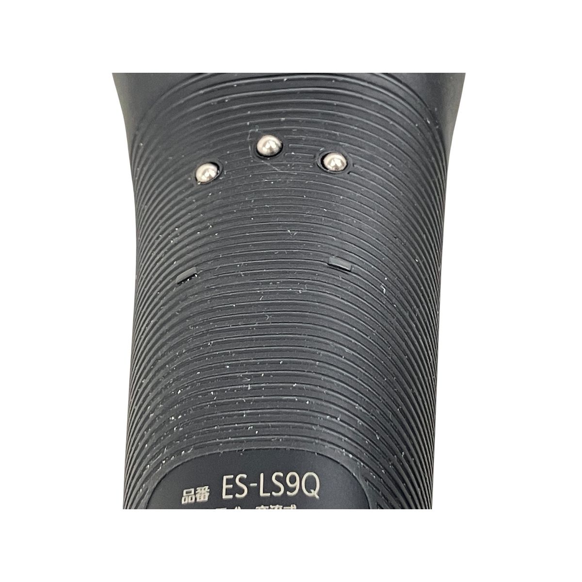 メンズ 電気シェーバー