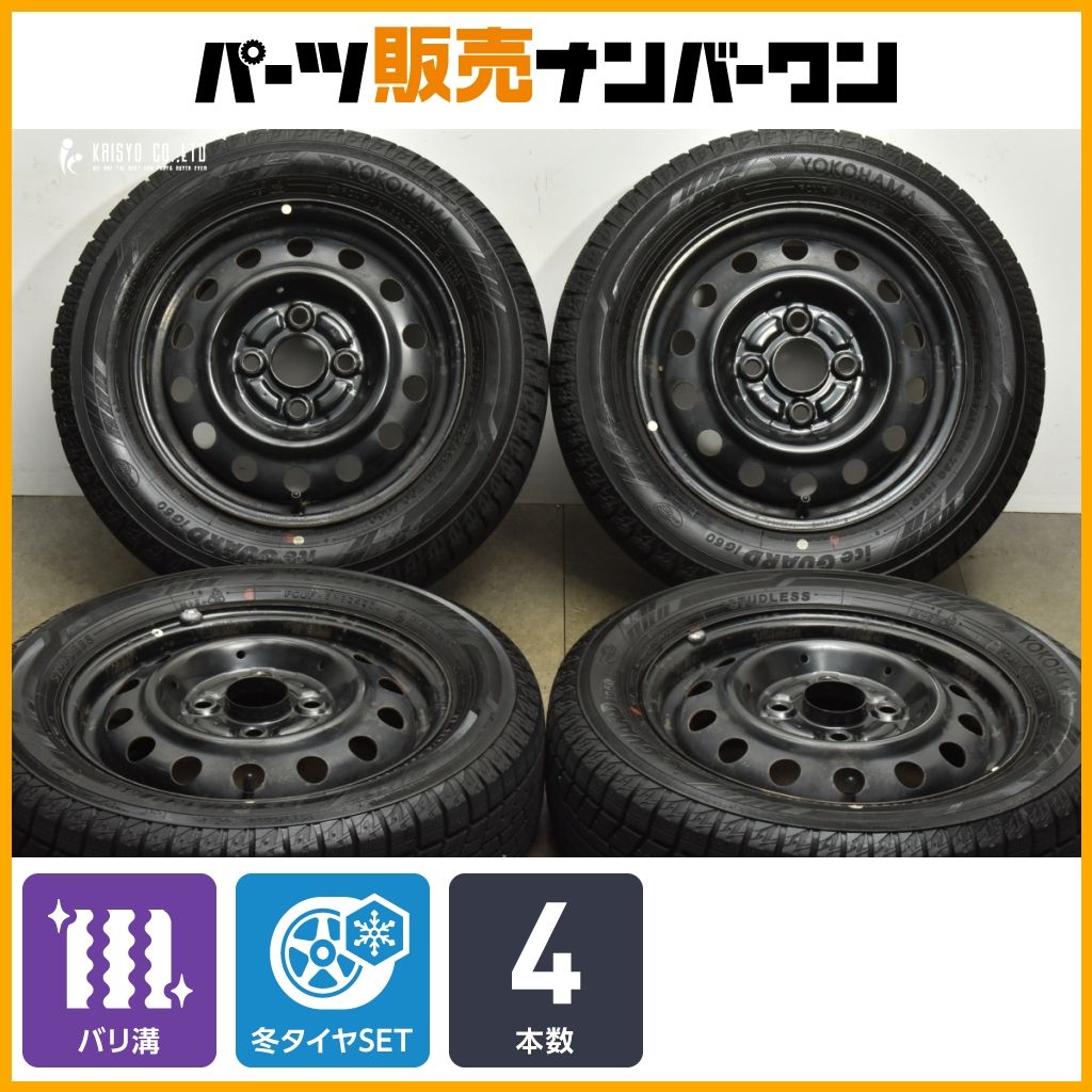 バリ溝 スチールホイール 13 in 4 00 B 45 PCD 100 ヨコハマ アイスガード iG 60 155 65 R ワゴンR アルト ムーブ スタッドレス
