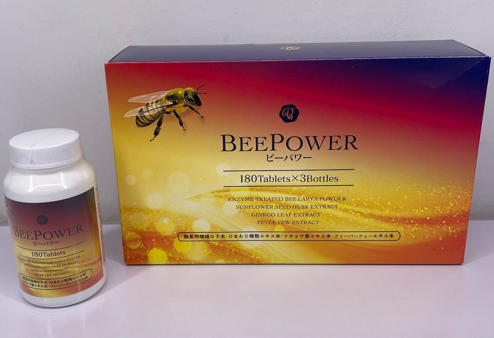 BEEPOWER ビーパワー 180粒入 ×4本セット 賞味期限半年未満