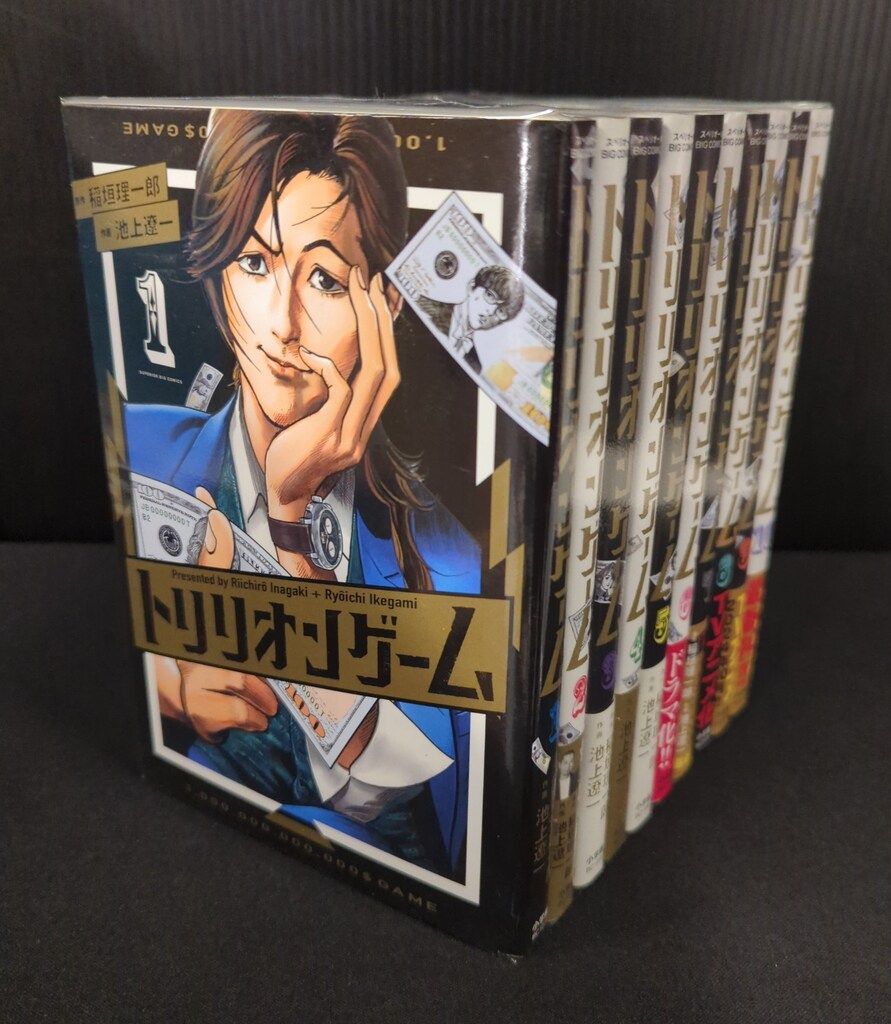 僕はまだ君を愛さないことができる Blu-ray BOX1[BD]（）