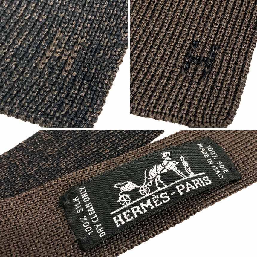 HERMES エルメス ニットタイ ネクタイ 2WAY リバーシブル ニット