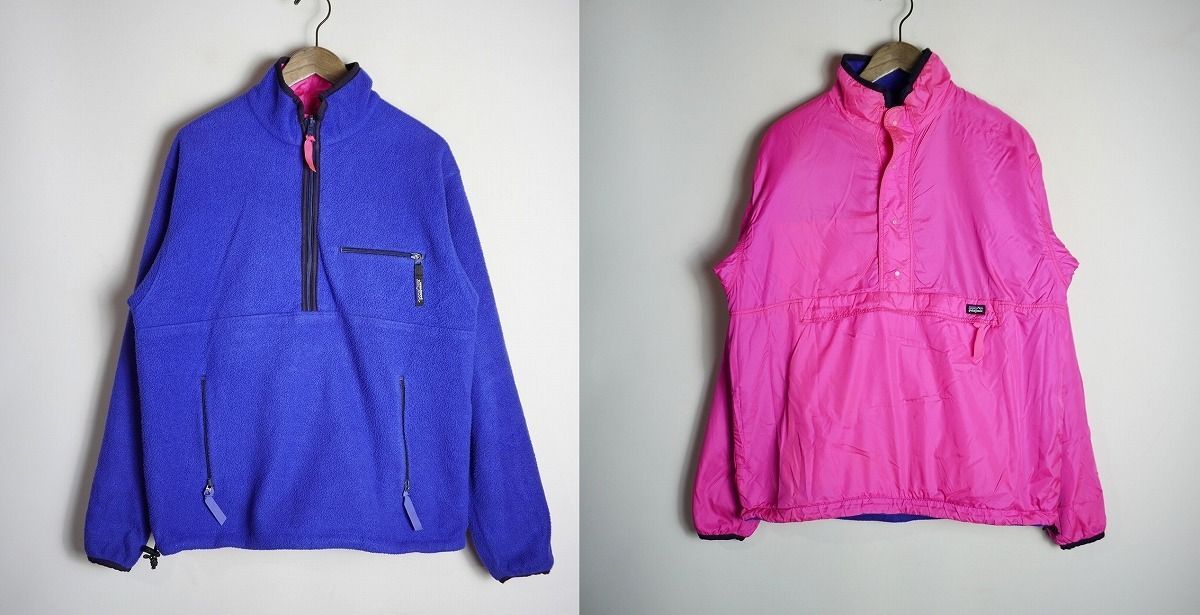 【90s】Patagonia リバーシブルグリセードUSA製 L 90S Patagonia パタゴニア グリセード プルオーバー ジャケット