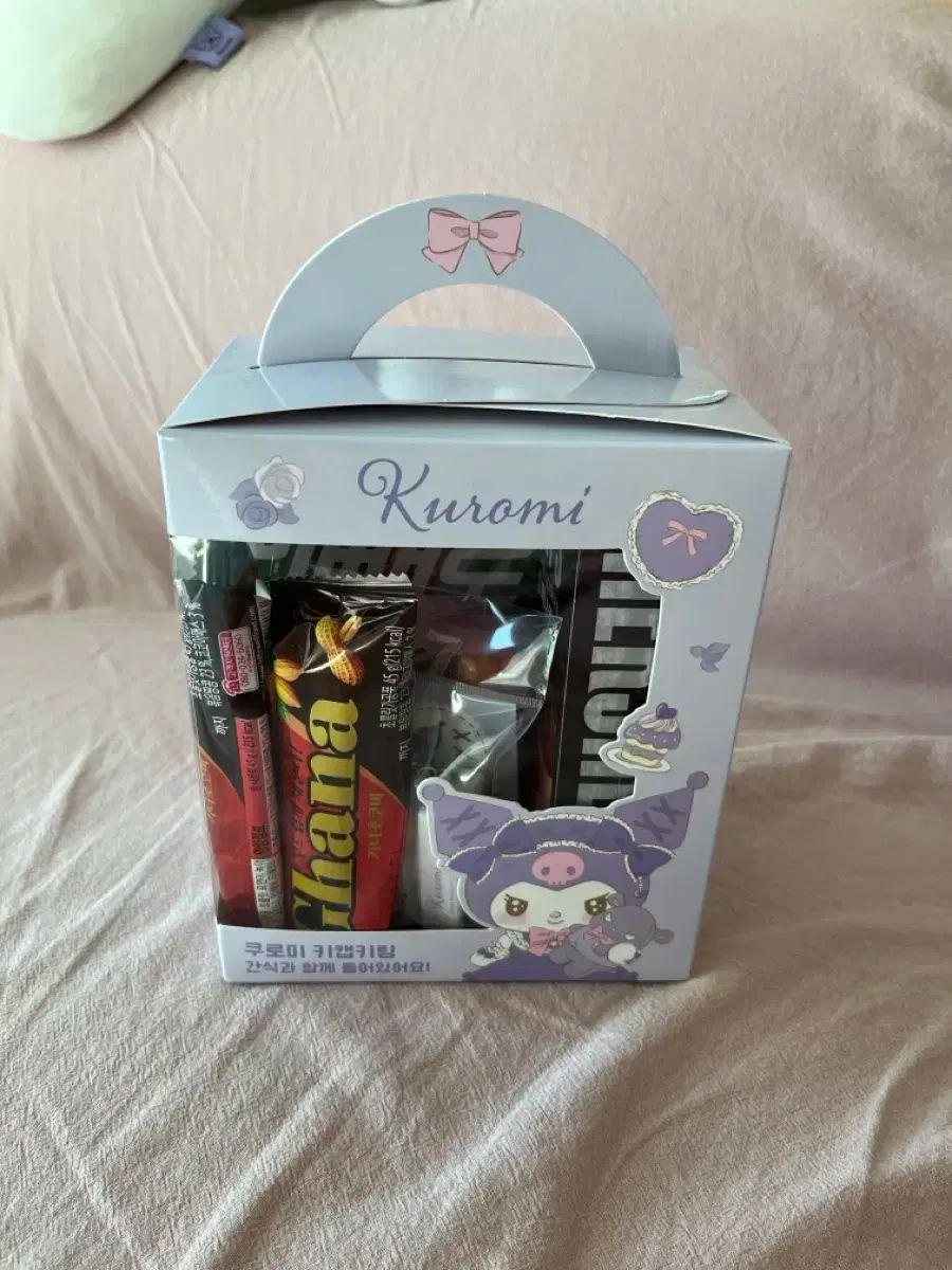 セブンイレブン クロミ キーキャップキーホルダー