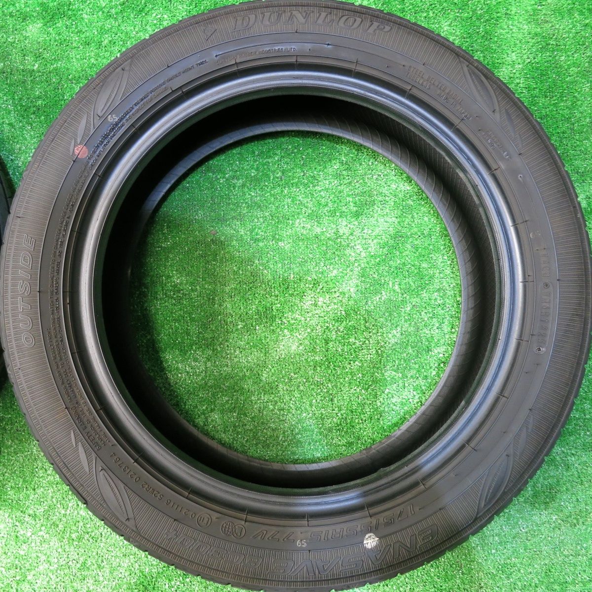 ルーミー トール