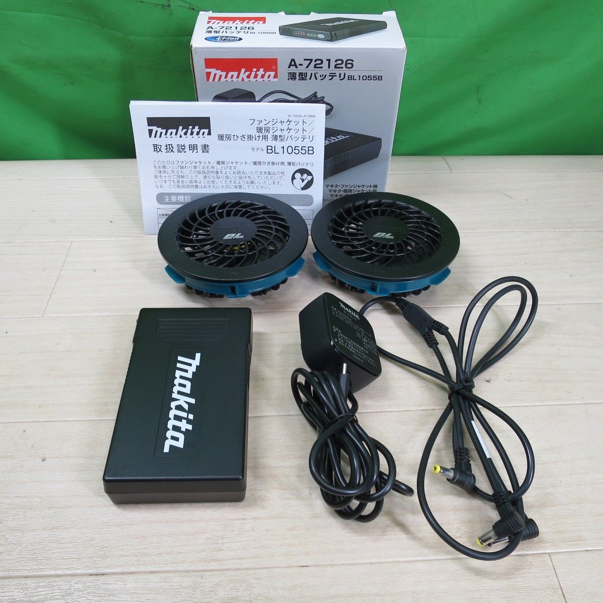 セット マキタ 空調服 用 Li-ion 薄型 バッテリー BL1055B A-72126 ファン リチウムイオン makita