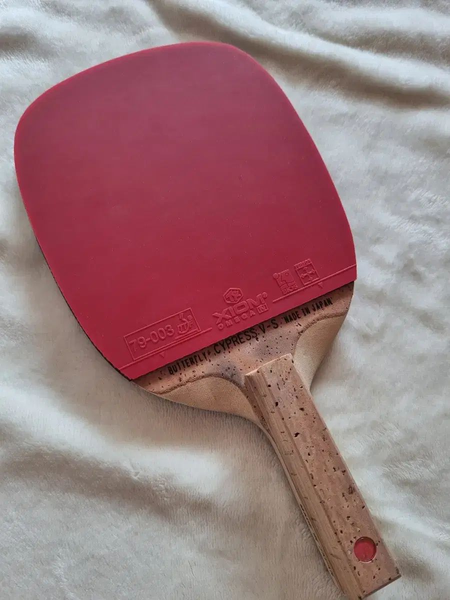 V-S 卓球ラケット