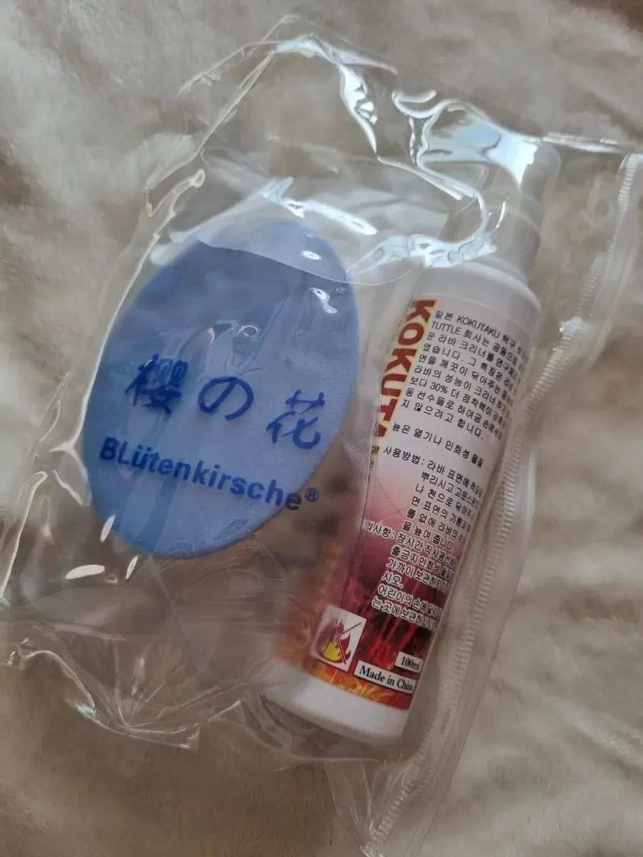 V-S 卓球ラケット