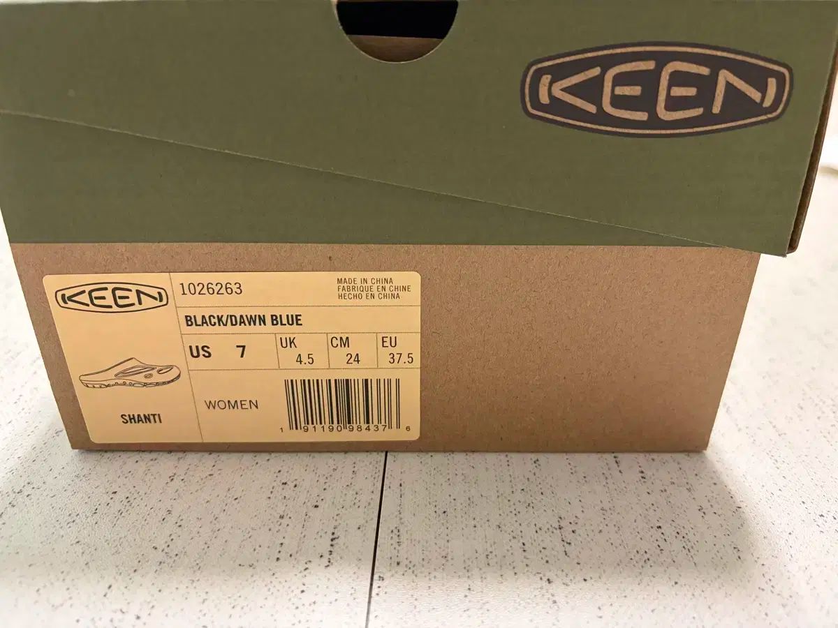 シャンティ ブラック