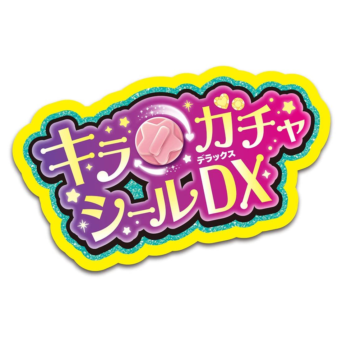 キラ☆ガチャシール DX [単品] 【公式通販】