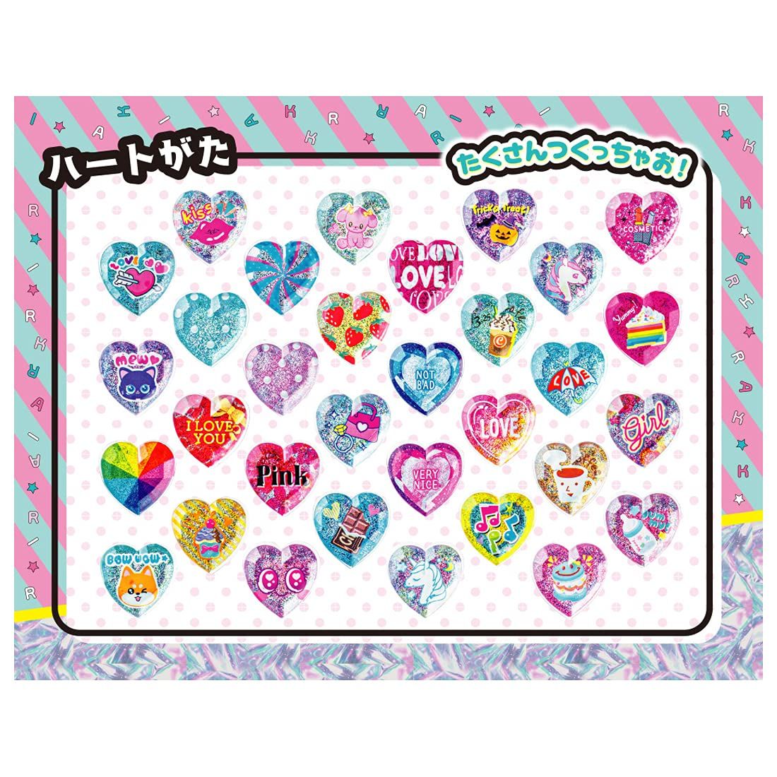 キラ☆ガチャシール DX [単品] 【公式通販】