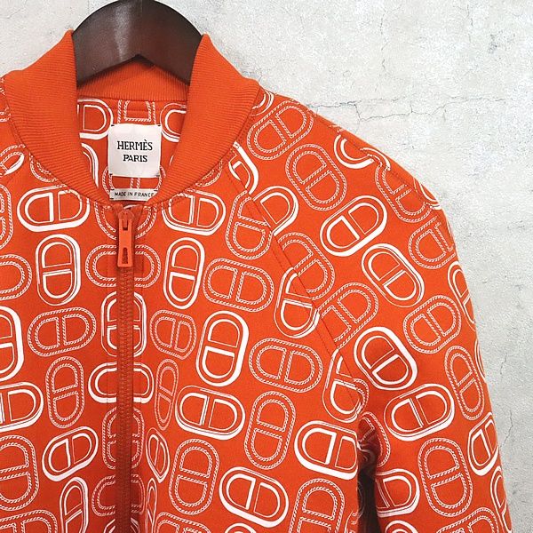 広尾店 エルメス HERMES シェーヌダンクル キルティングボンバージャケット size36 17682