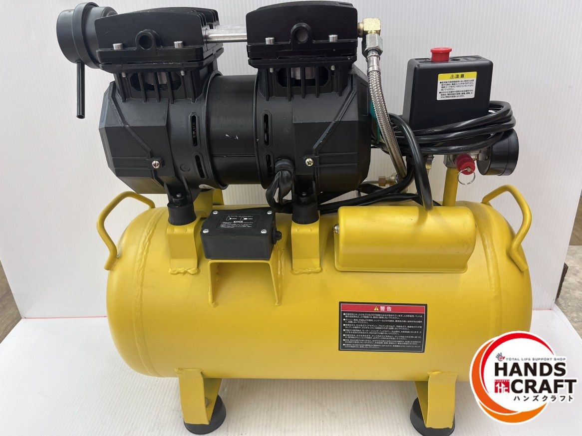アストロ ASTRO PRODUCTS エアコンプレッサー AP041057 20L イエロー 色 品