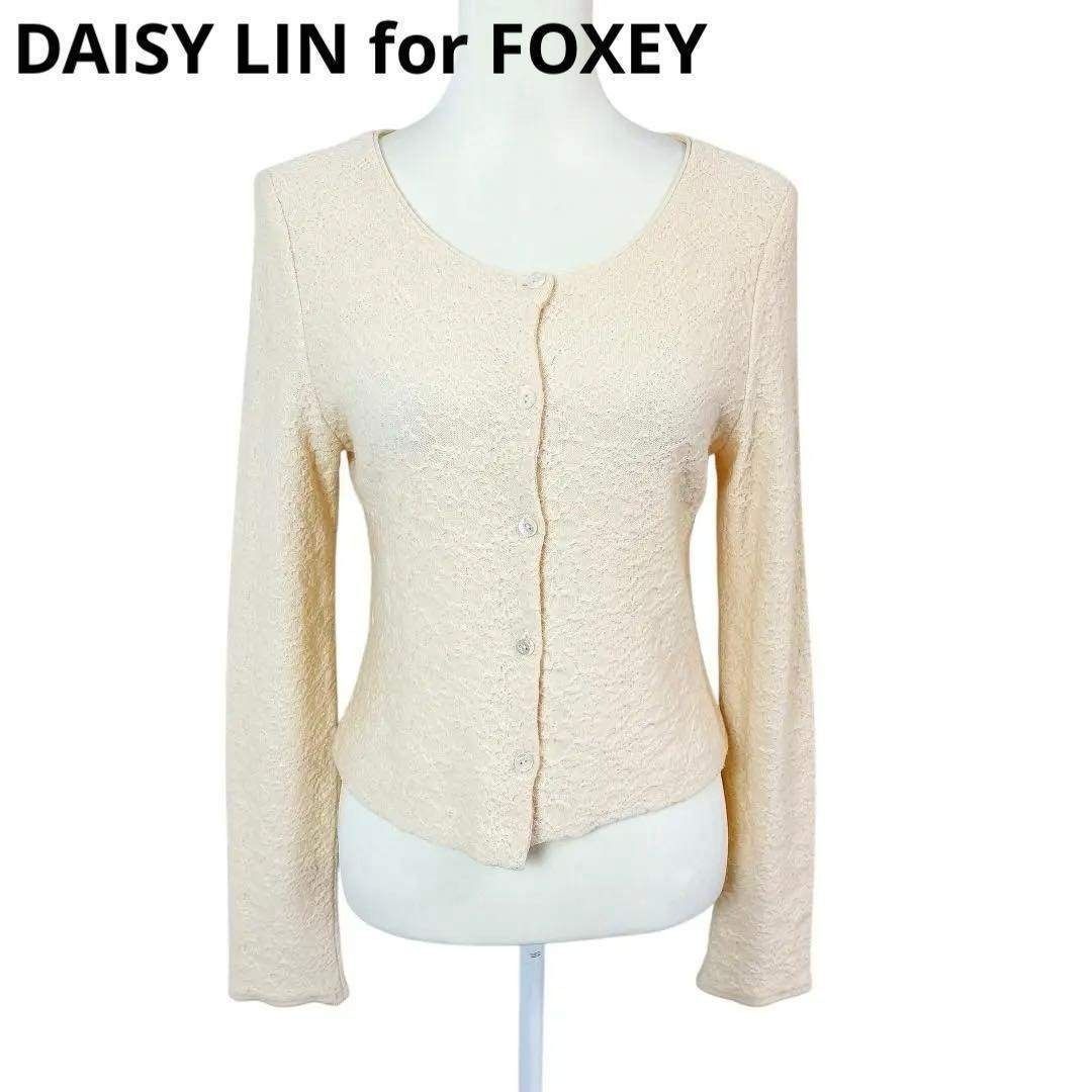 FOXEY ジャケットdaisylin スーツFOXEY NEWYORK