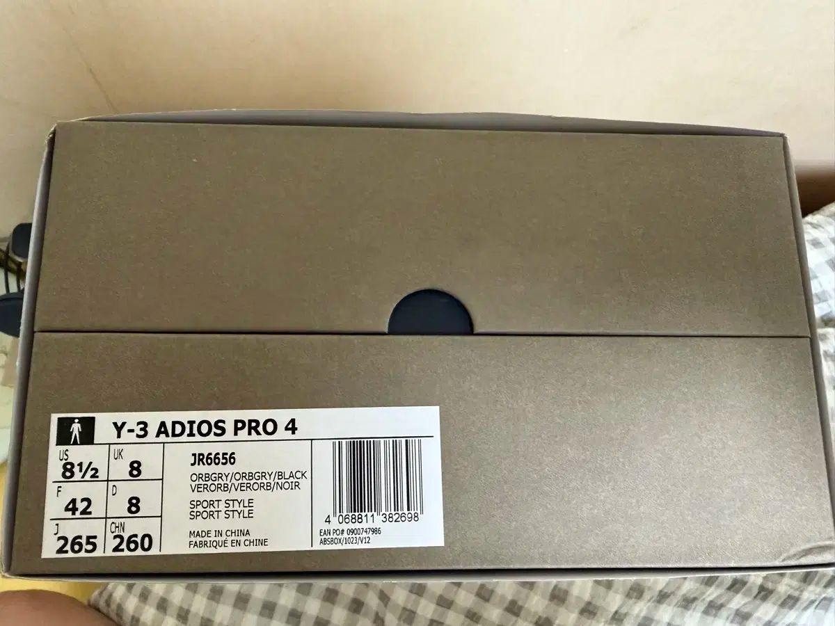  アディダス Y 3 アディオス プロ4 フットサルシューズ シューズ