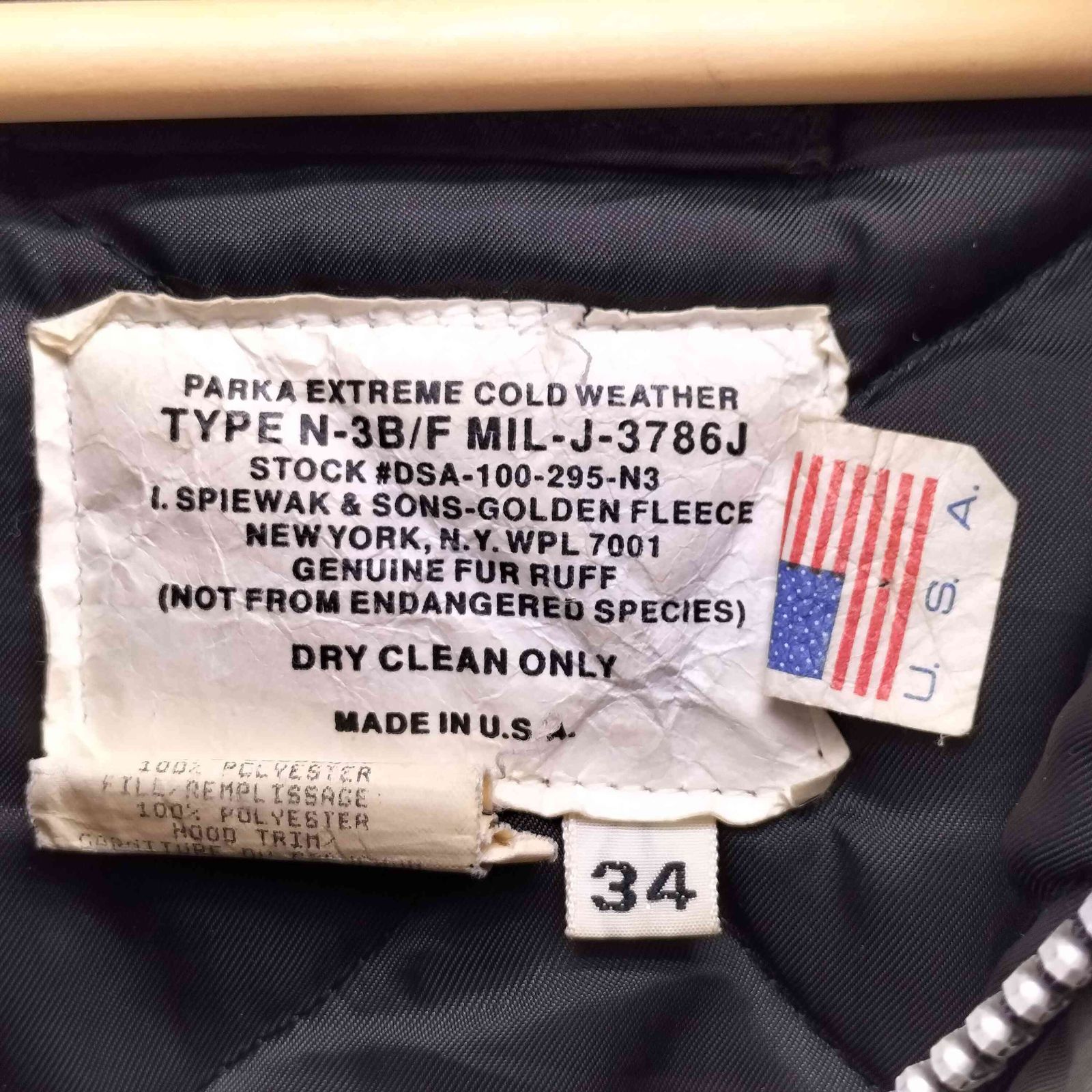 スピワック SPIEWAK USA製 N-3B 襟 ファー ミリタリー フライト