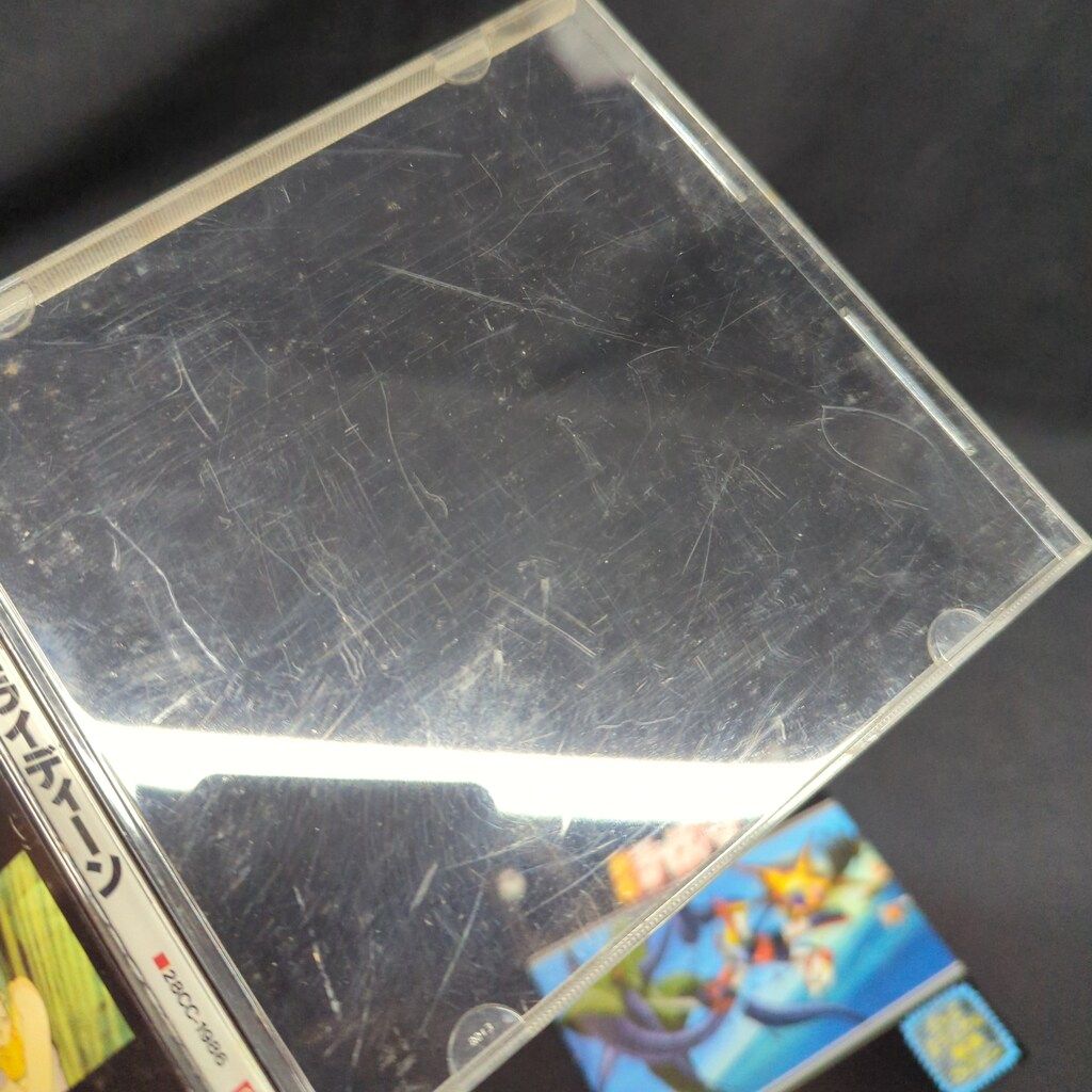 アニメCD 初販)勇者ライディーン テレビ・オリジナルBGM・コレクション