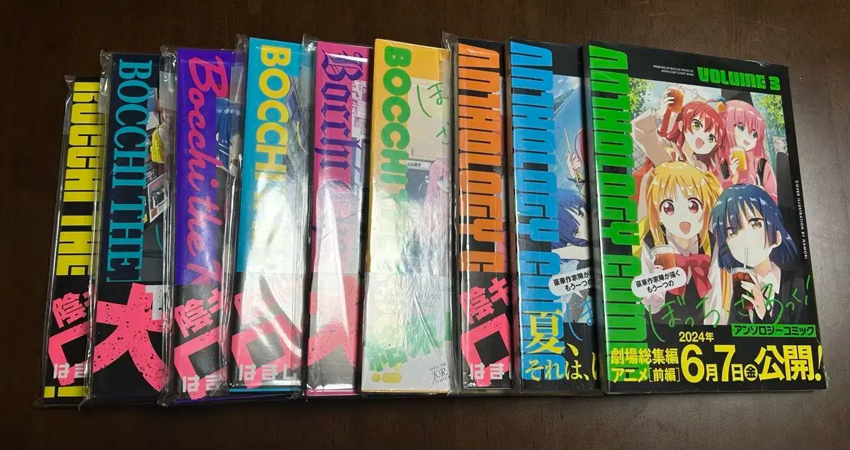 ぼっち ざ ろっく 漫画 원서 含む 1-6 1-3 앤솔