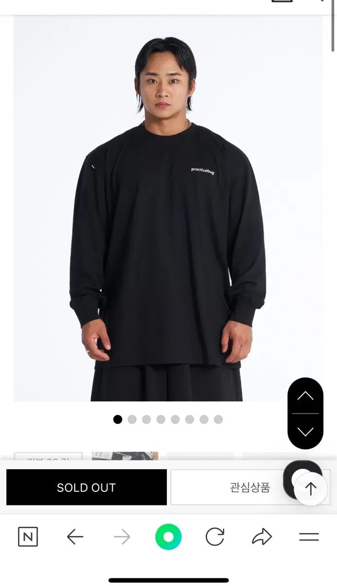 ノーエクスチェンジ練習虫 ロングスリーブ