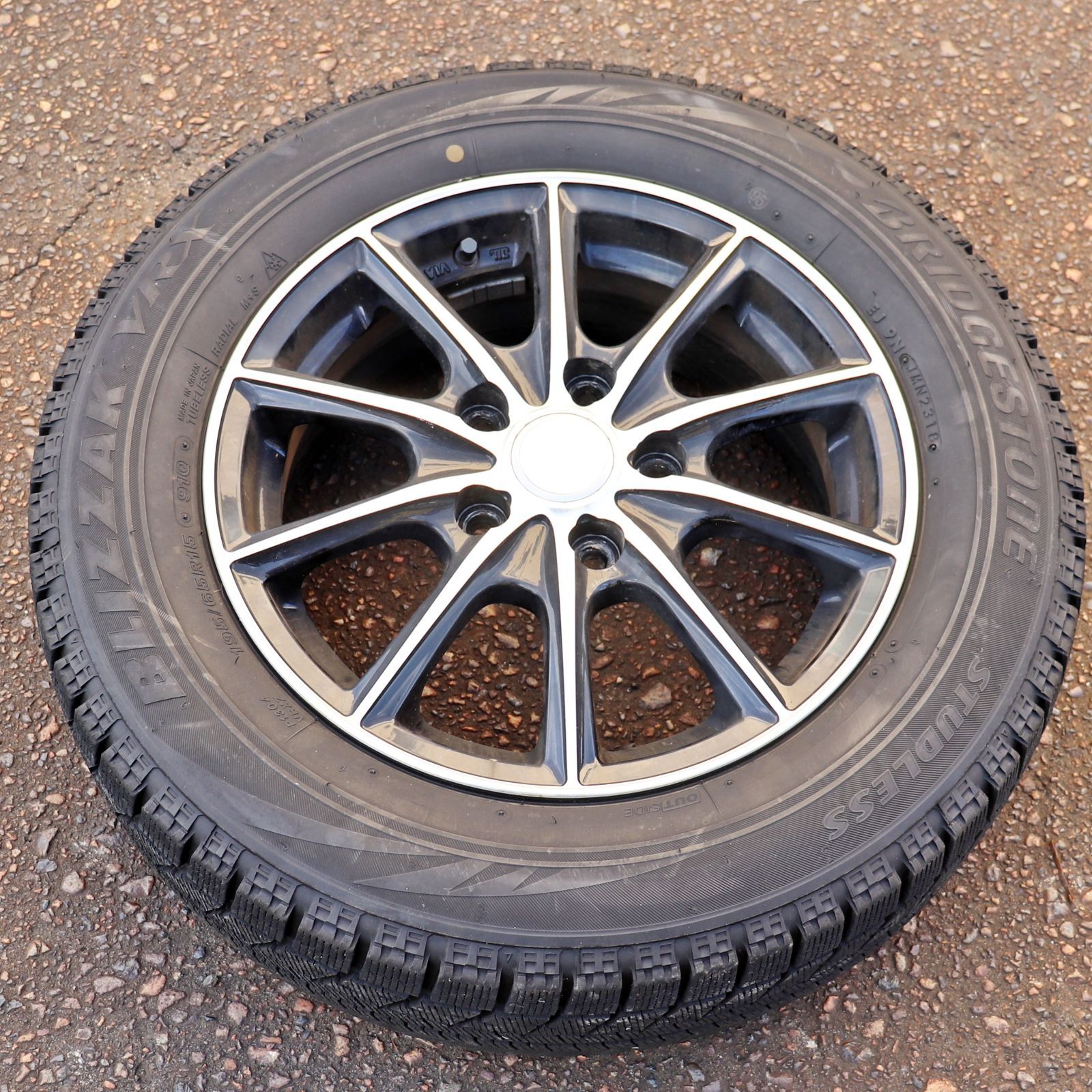 195/65R15 ブリヂストン ブリザックVRX2 中古冬４本　2020年製 楽天市場】ブリザック vrx 195／65／15 中古の通販