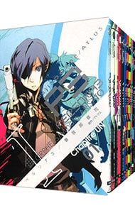 ペルソナ3 <全11巻セット>／曽我部修司 - メルカリ
